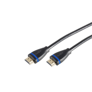 HDMI Anschlusskabel 4K2K (60 Hz) 7,5m